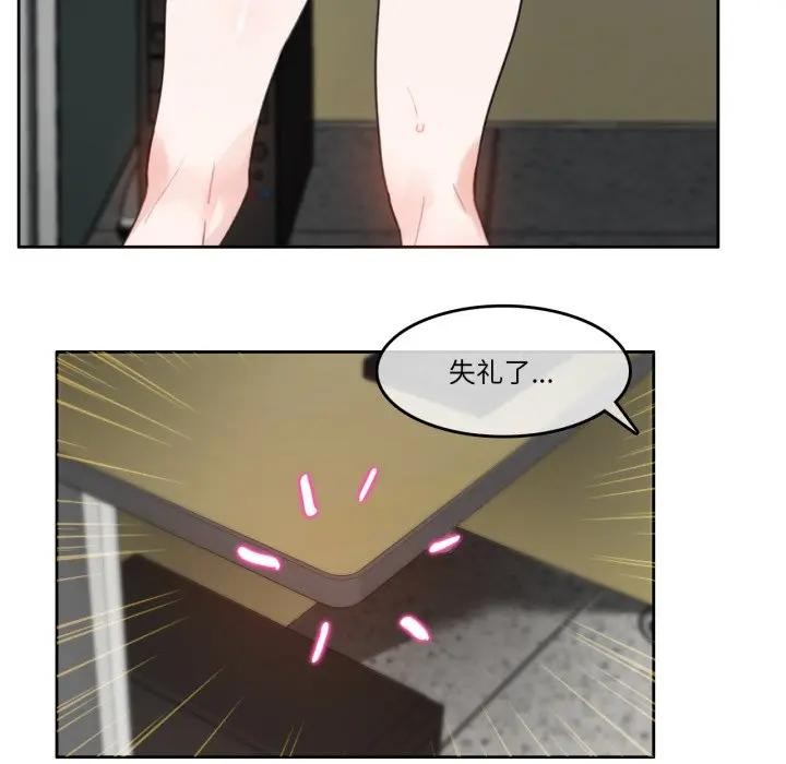 20P - 无与伦比的日常