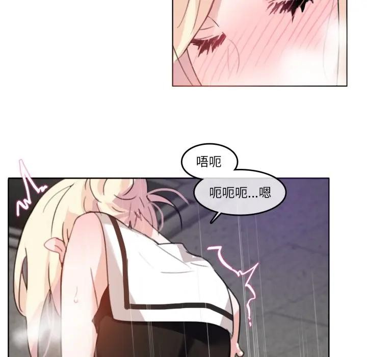 24P - 无与伦比的日常