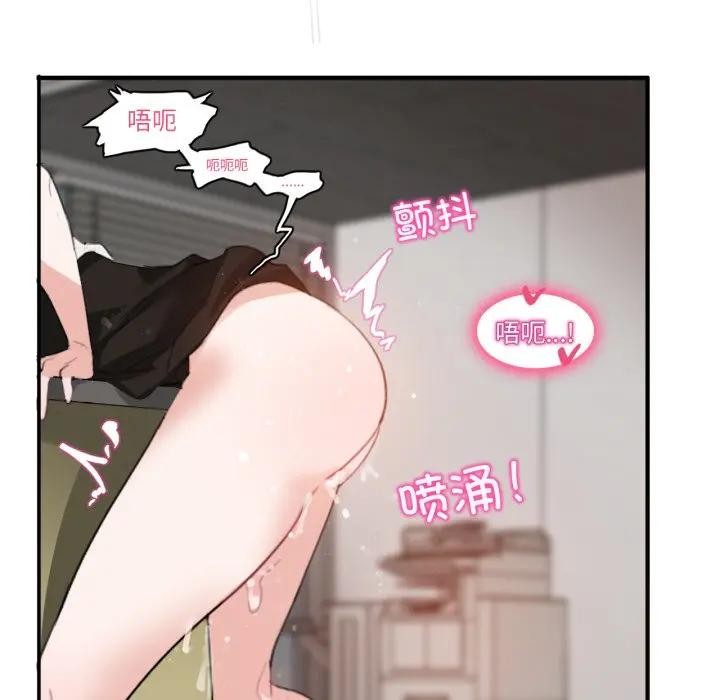 33P - 无与伦比的日常