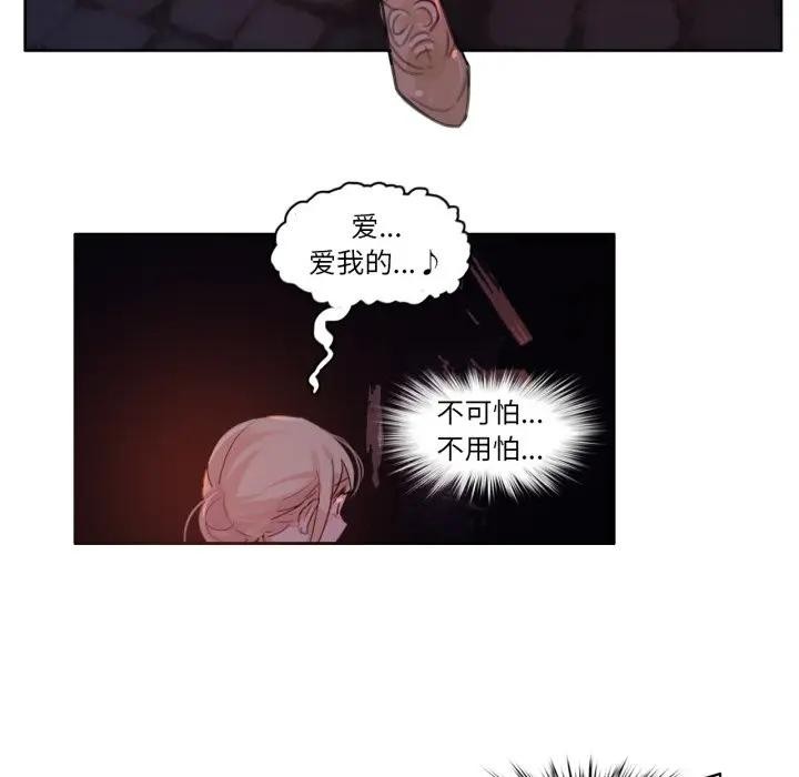 41P - 无与伦比的日常