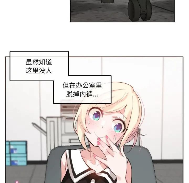 7P - 无与伦比的日常