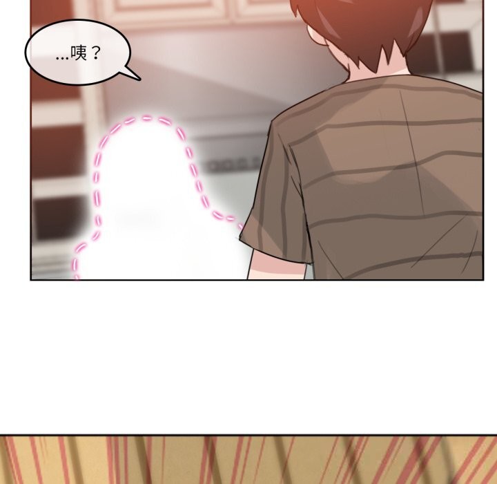 27P - 无与伦比的日常