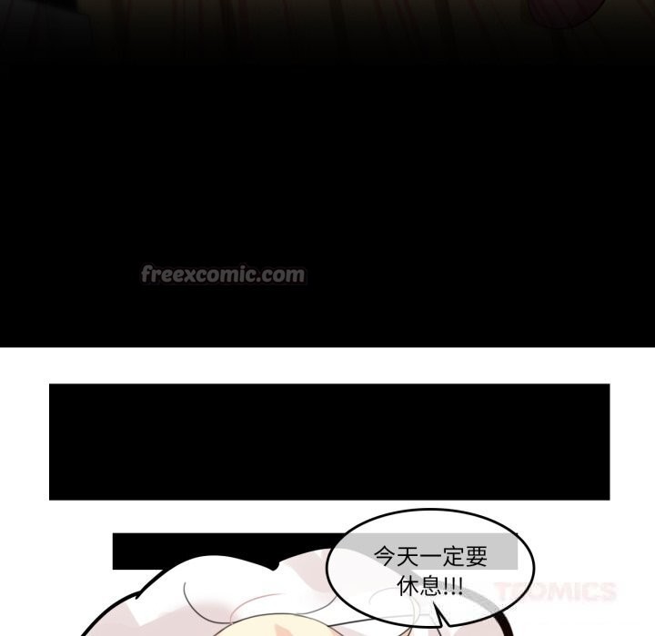 30P - 无与伦比的日常
