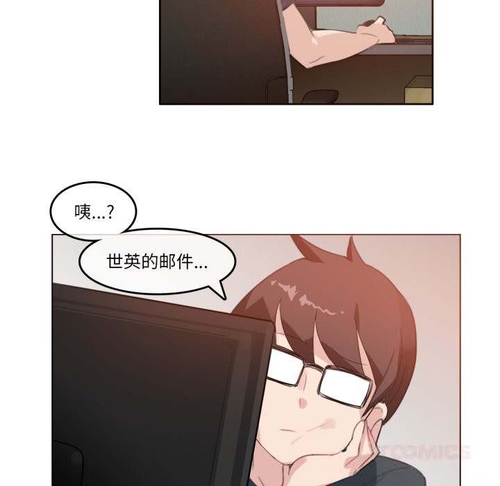 34P - 无与伦比的日常