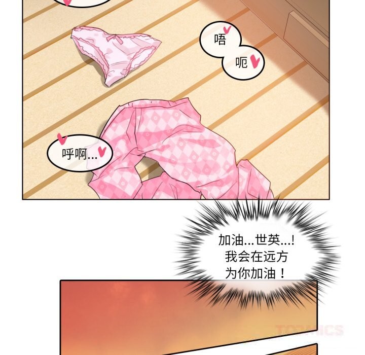 40P - 无与伦比的日常