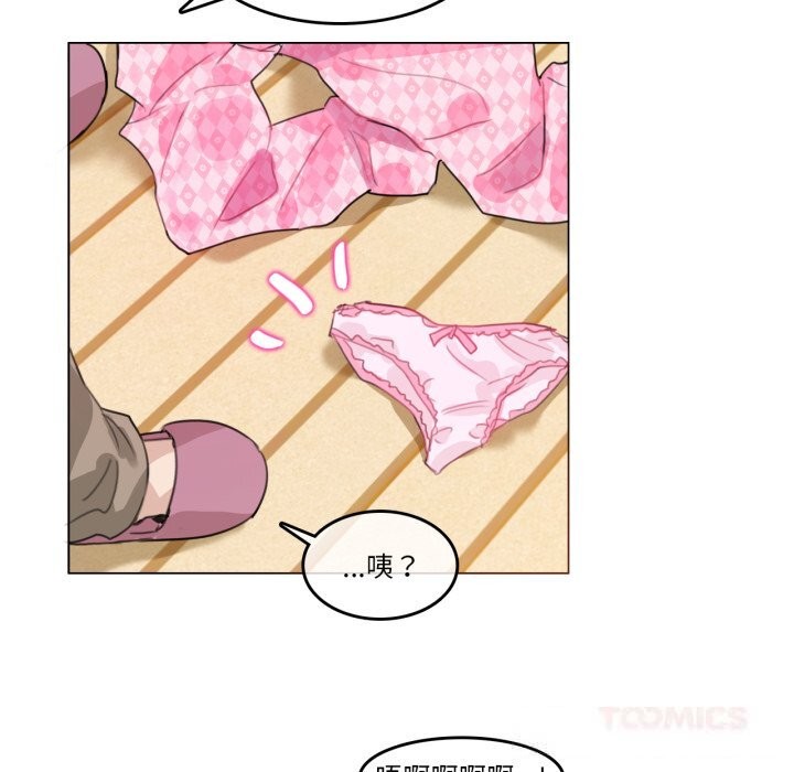 48P - 无与伦比的日常
