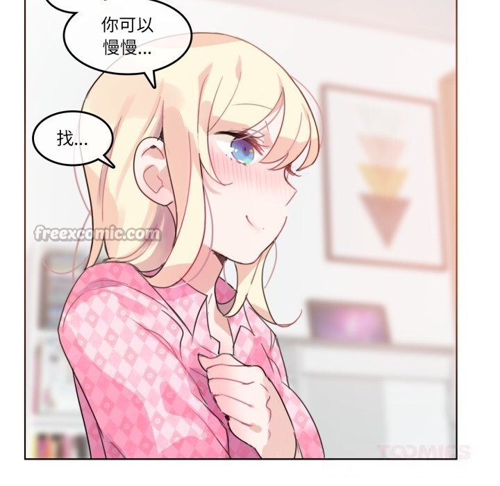 60P - 无与伦比的日常