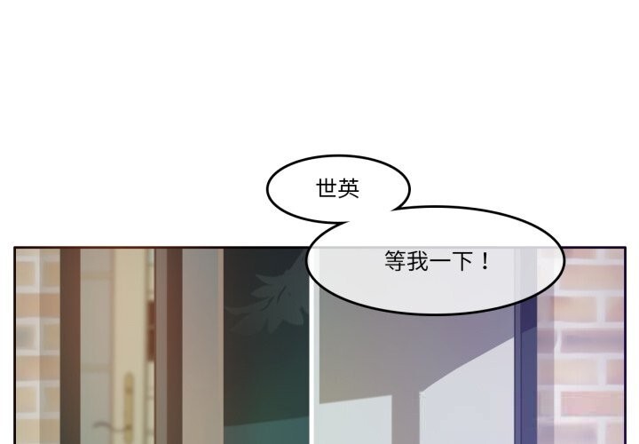 1P - 无与伦比的日常