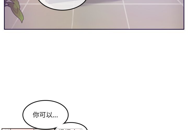 3P - 无与伦比的日常