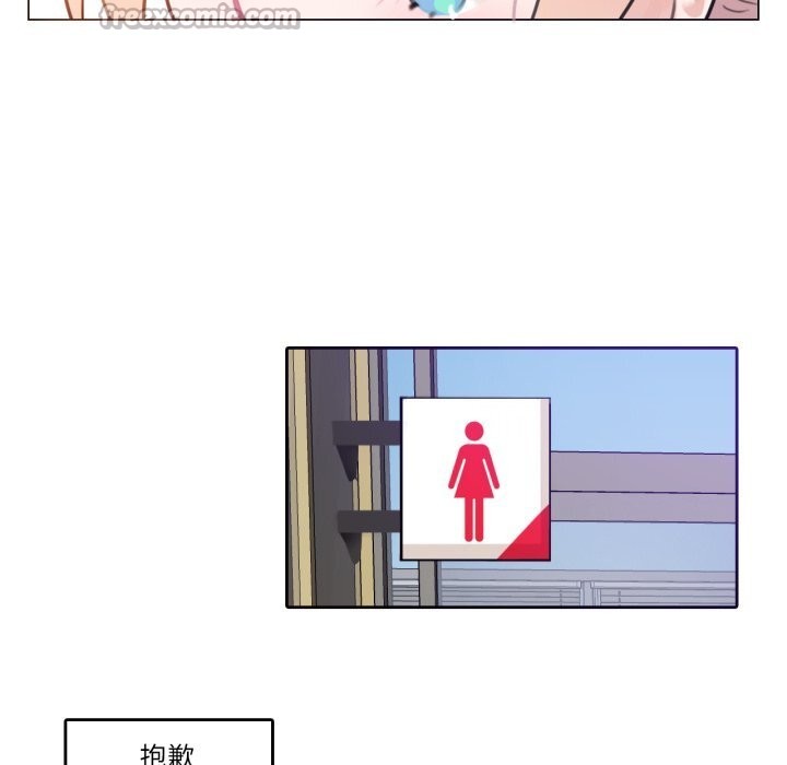45P - 无与伦比的日常