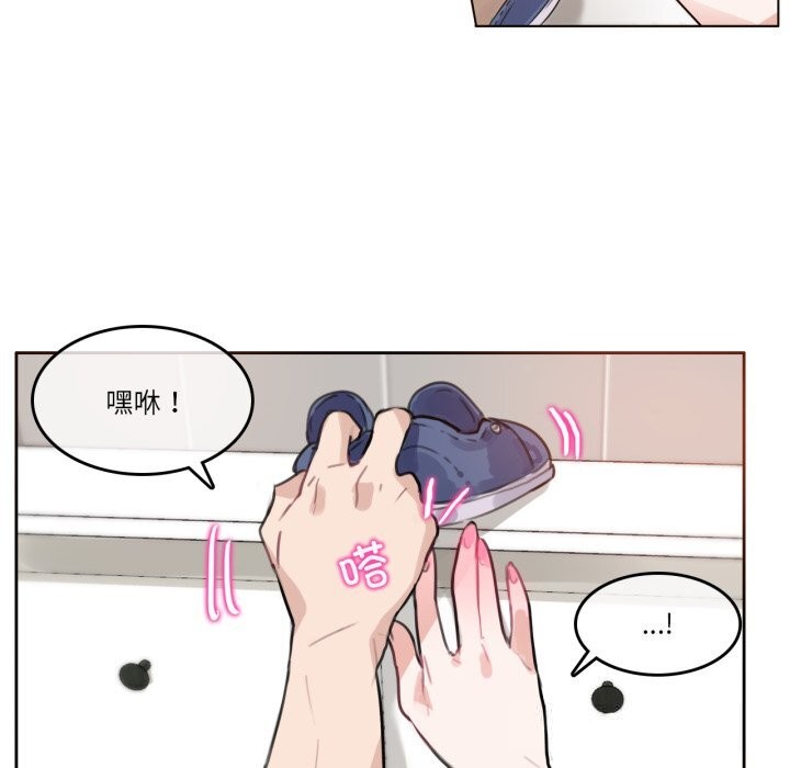 5P - 无与伦比的日常