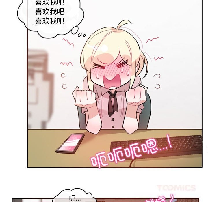 10P - 无与伦比的日常