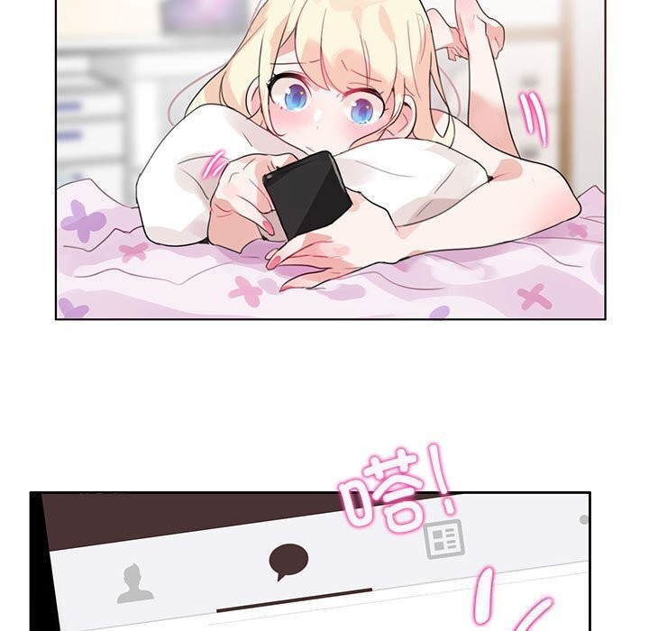 13P - 无与伦比的日常