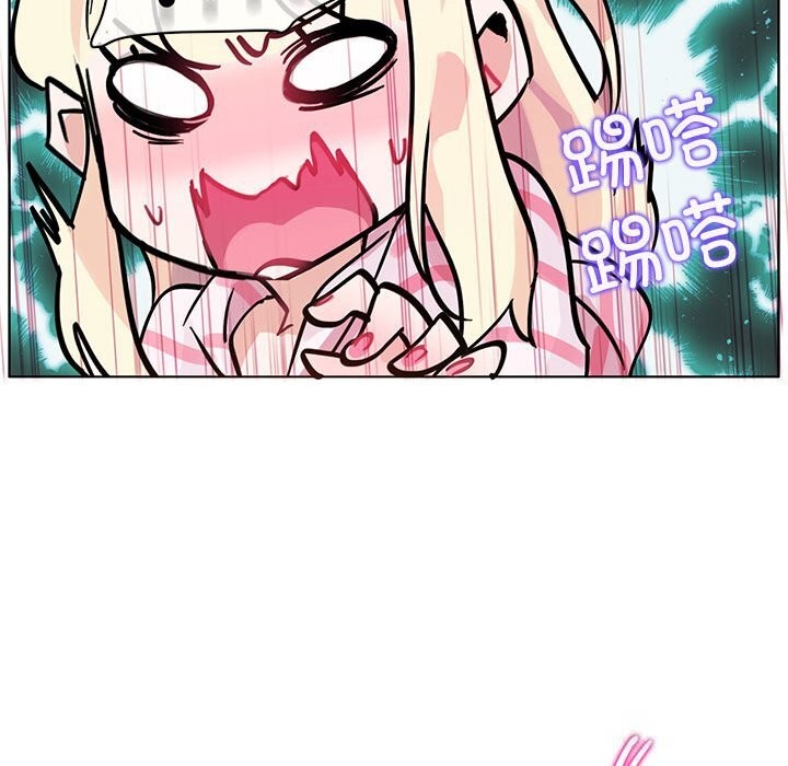 31P - 无与伦比的日常