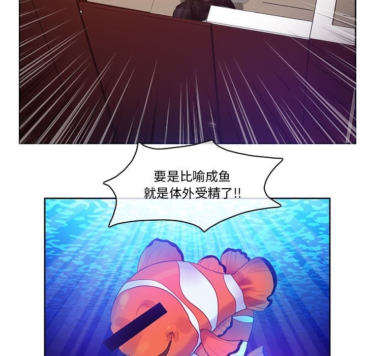 19P - 无与伦比的日常