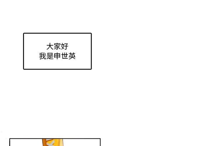 1P - 无与伦比的日常