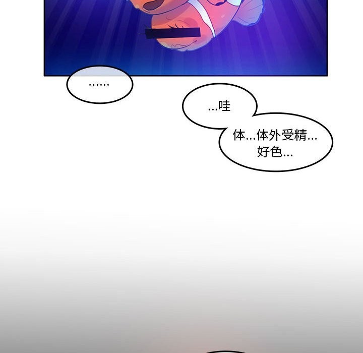 20P - 无与伦比的日常