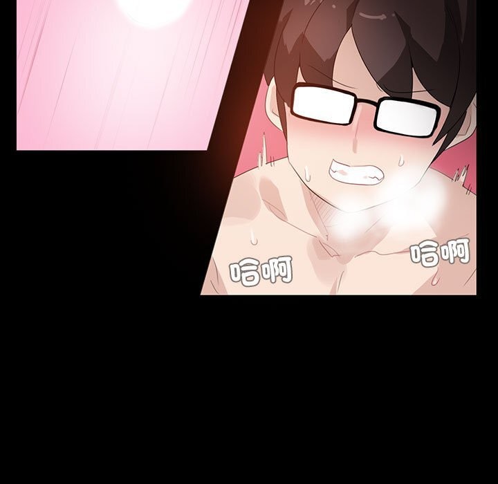 25P - 无与伦比的日常