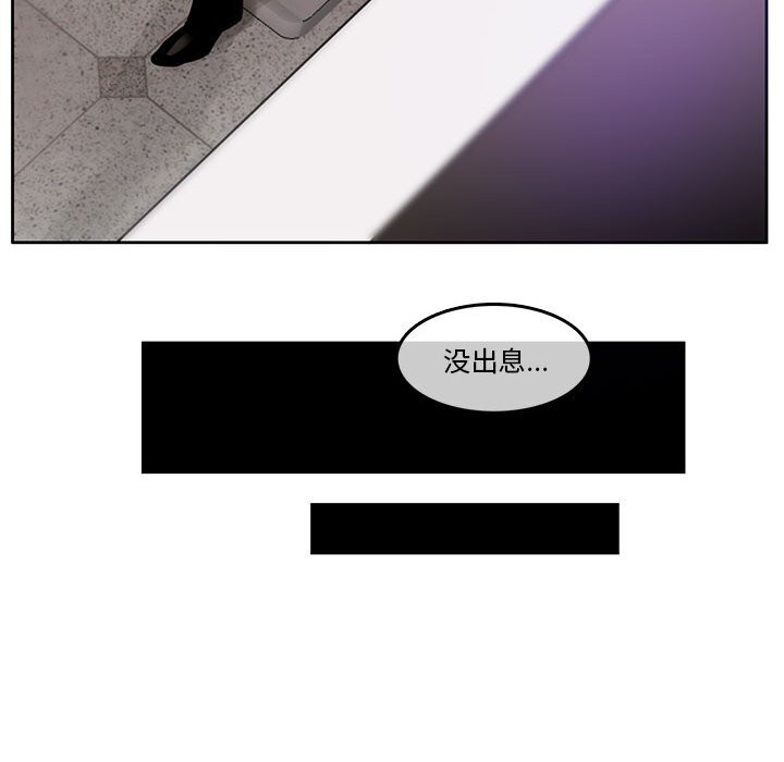 33P - 无与伦比的日常