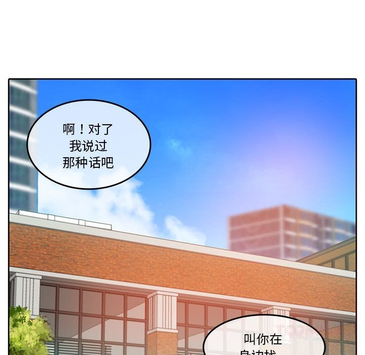 34P - 无与伦比的日常