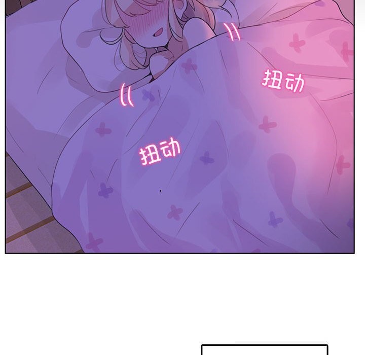 80P - 无与伦比的日常