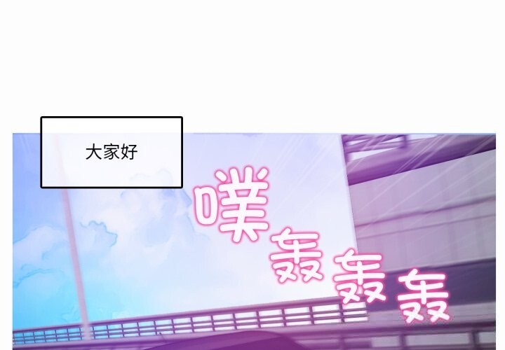 1P - 无与伦比的日常