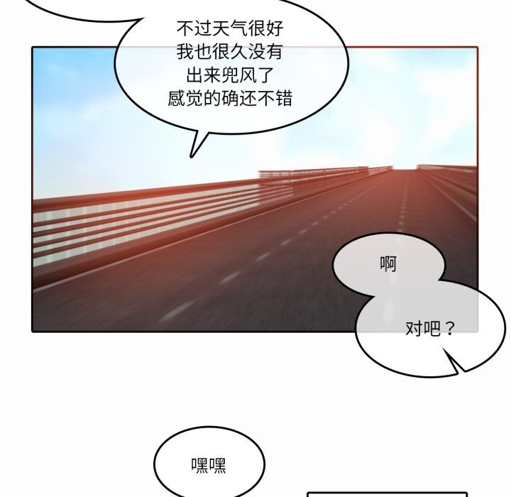 40P - 无与伦比的日常
