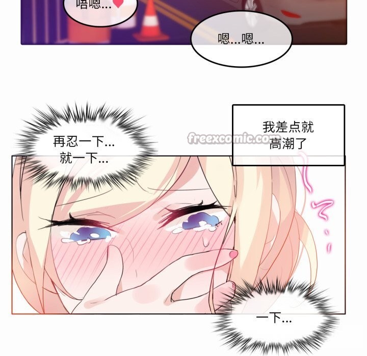 60P - 无与伦比的日常