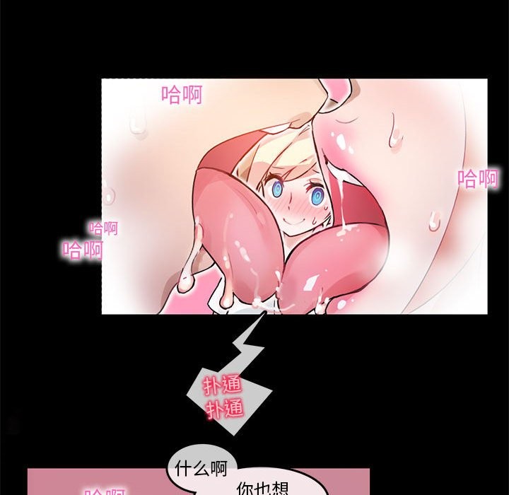 13P - 无与伦比的日常