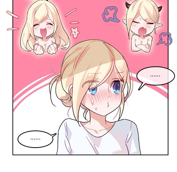 31P - 无与伦比的日常