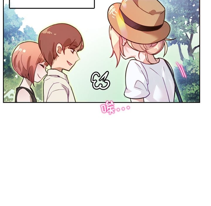 5P - 无与伦比的日常