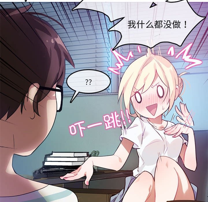 70P - 无与伦比的日常