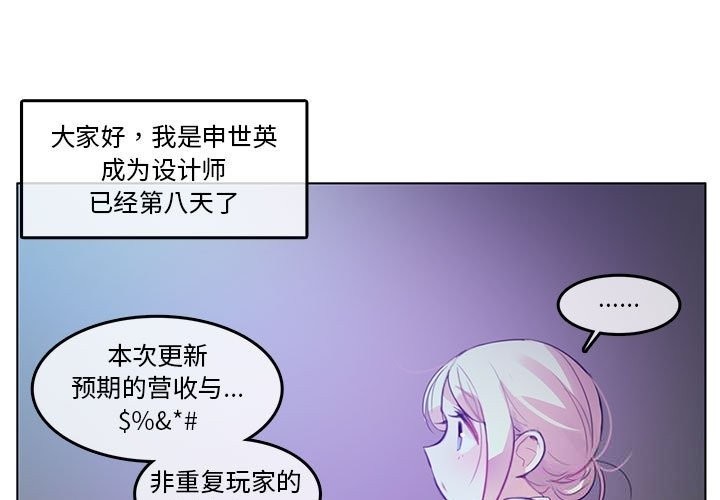 1P - 无与伦比的日常