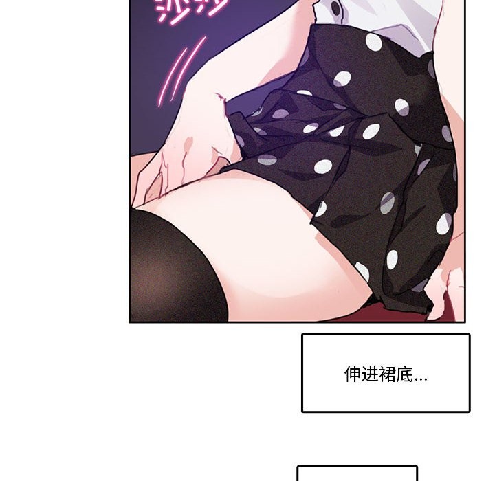 20P - 无与伦比的日常