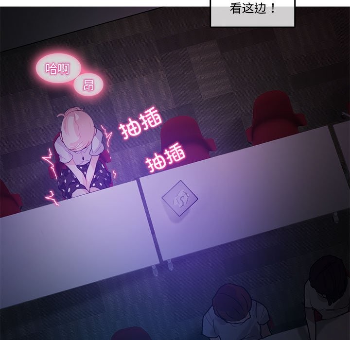21P - 无与伦比的日常