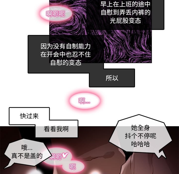27P - 无与伦比的日常