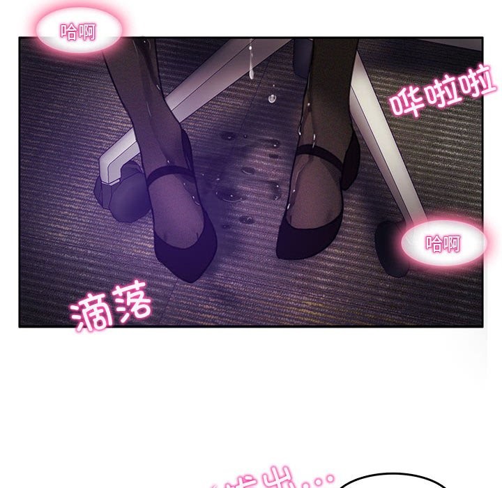 36P - 无与伦比的日常