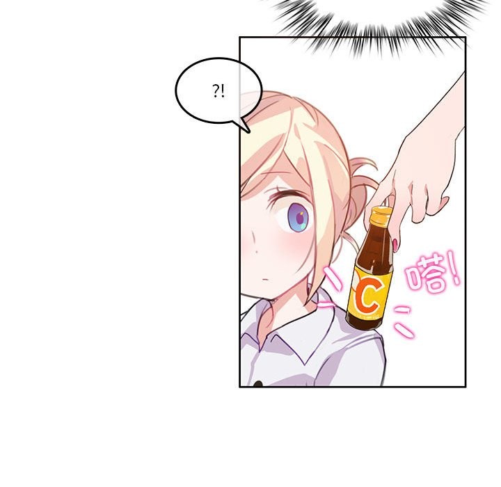 59P - 无与伦比的日常