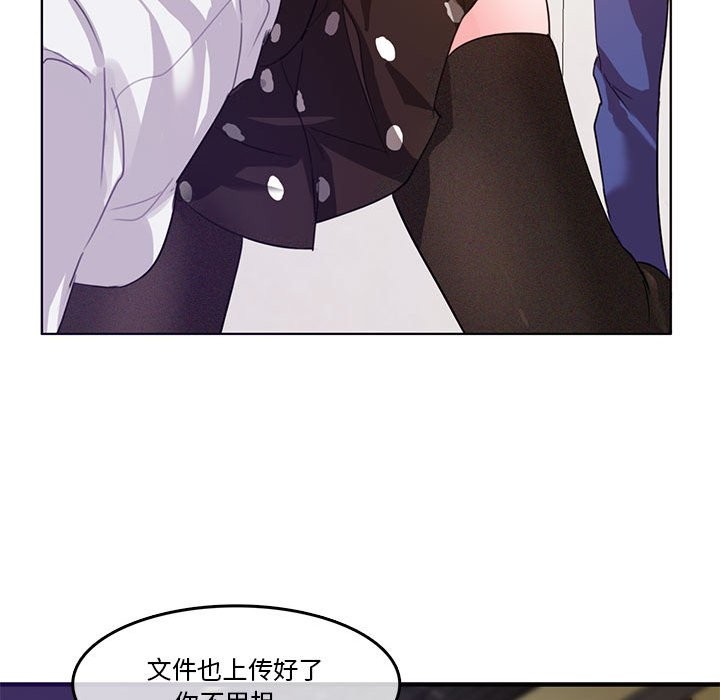 80P - 无与伦比的日常