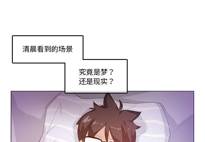 1P - 无与伦比的日常