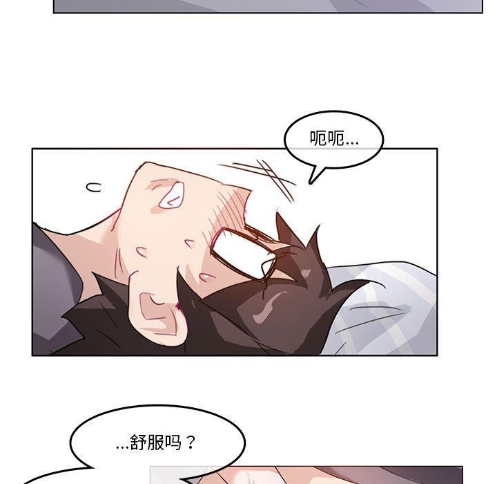 21P - 无与伦比的日常