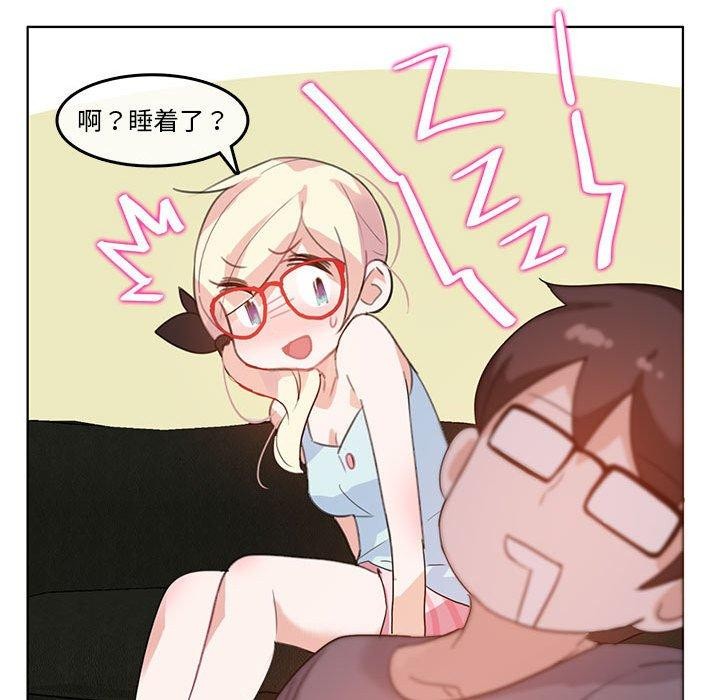 72P - 无与伦比的日常
