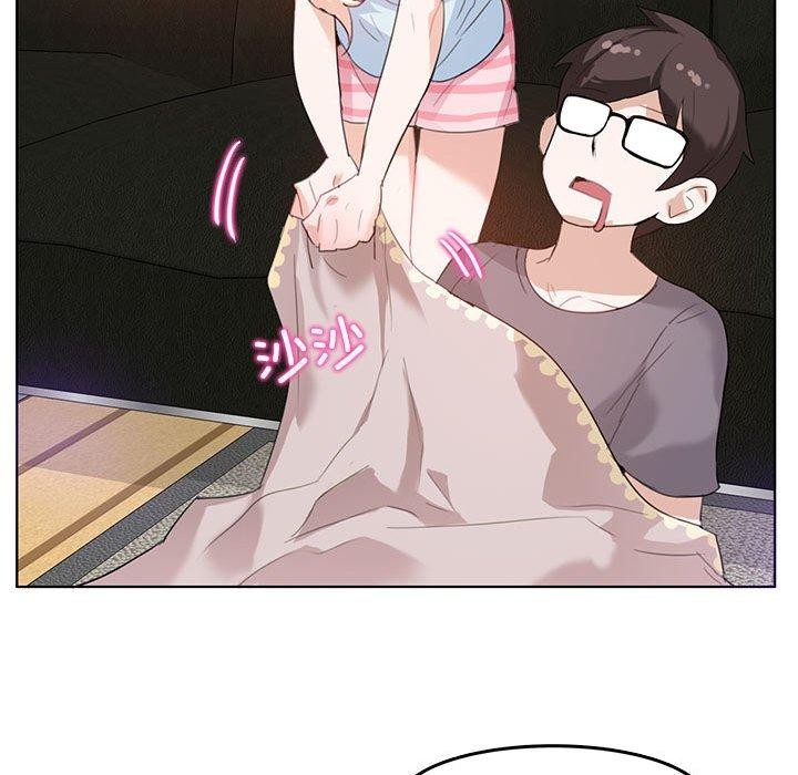 78P - 无与伦比的日常