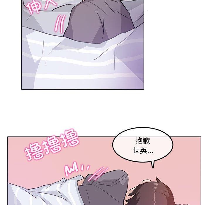 7P - 无与伦比的日常