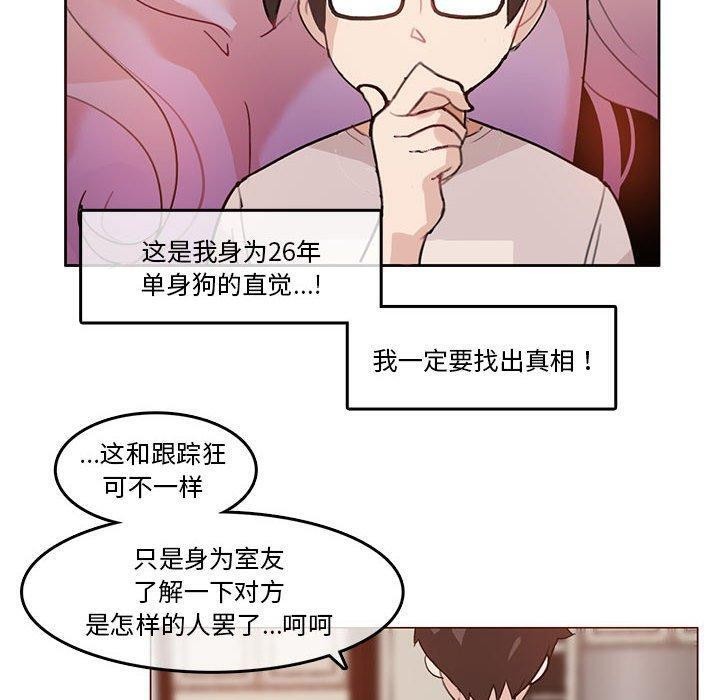 10P - 无与伦比的日常