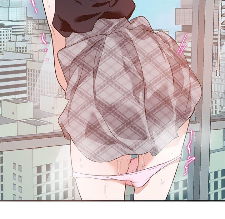 21P - 无与伦比的日常