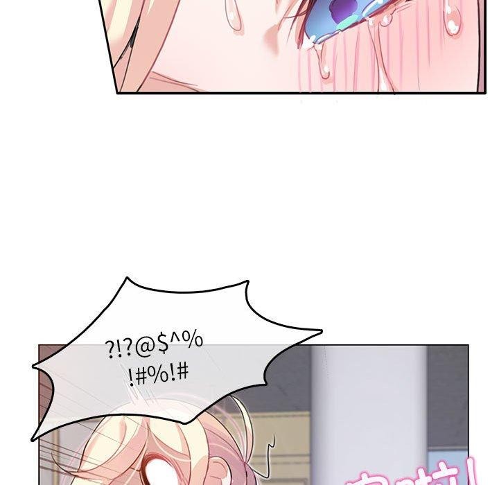 25P - 无与伦比的日常