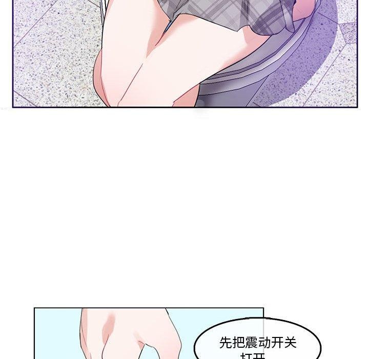 47P - 无与伦比的日常
