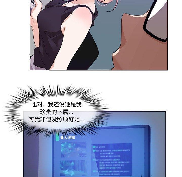 14P - 无与伦比的日常