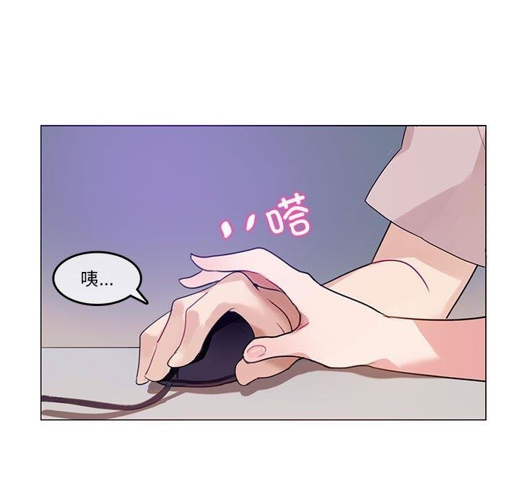 17P - 无与伦比的日常
